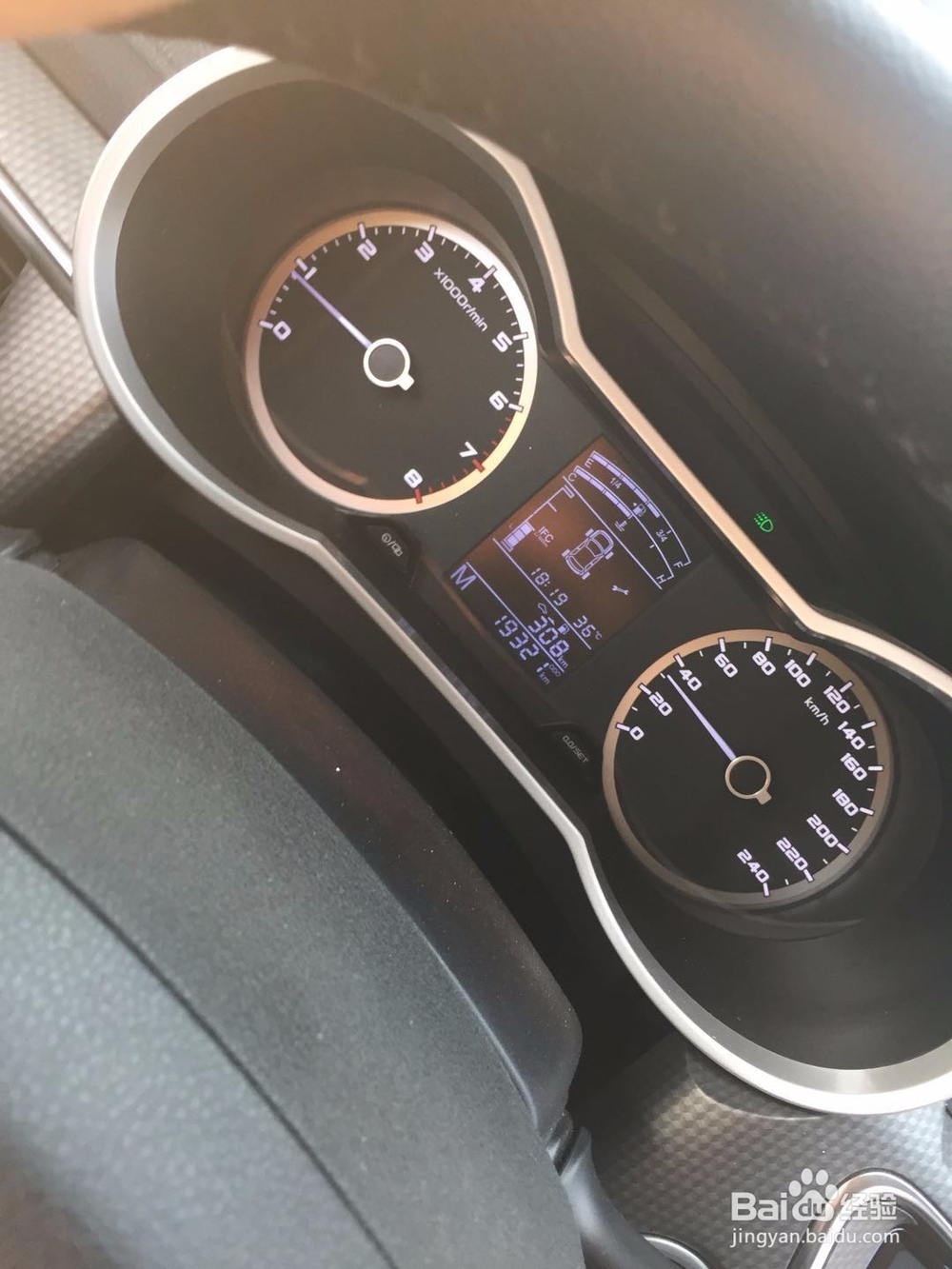 手动汽车如何挂挡省油