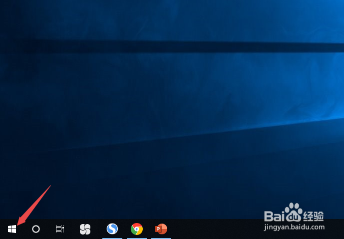 thinkpad重装系统教程