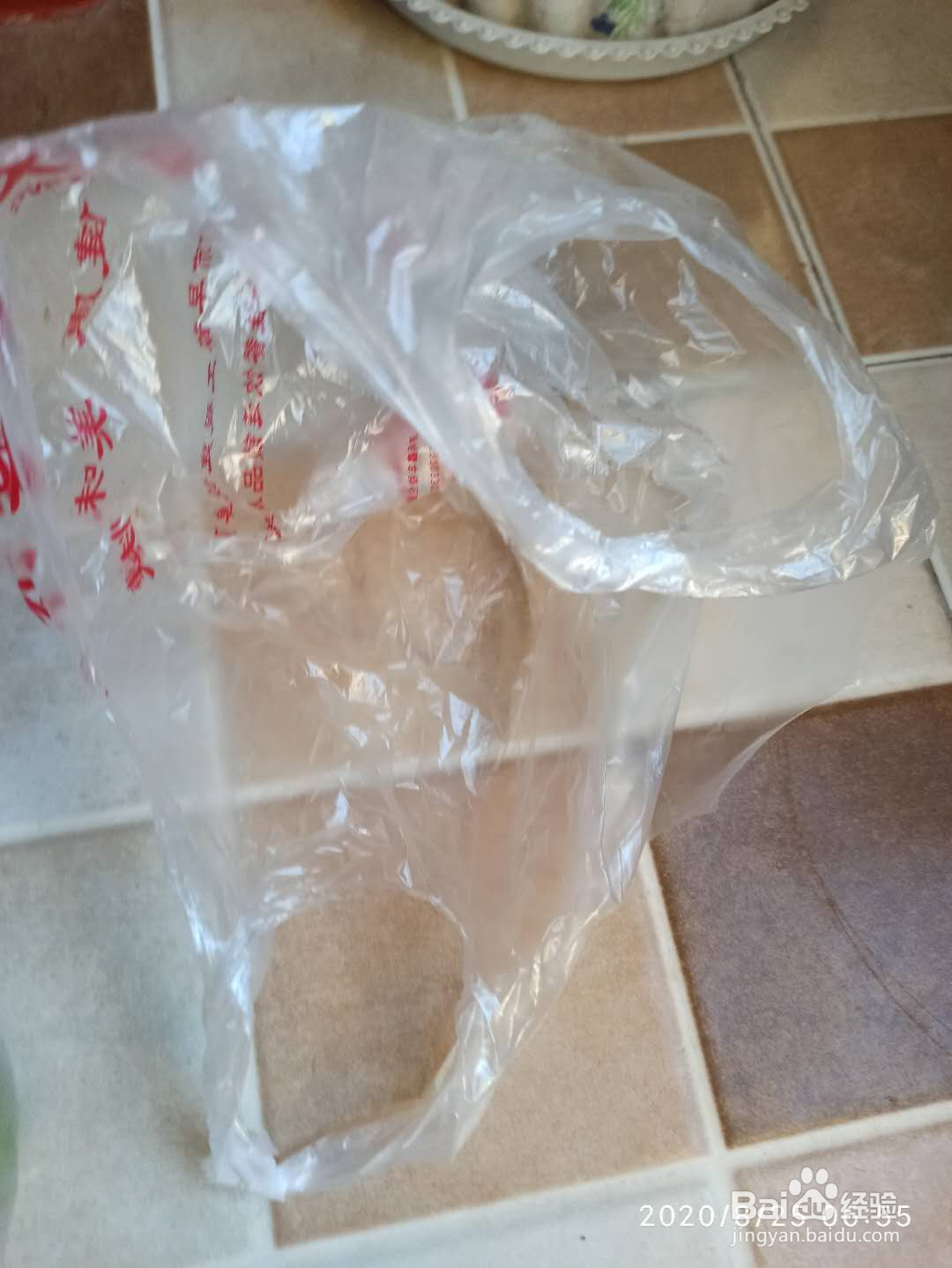 青皮核桃去皮好方法