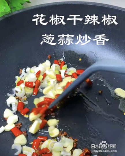 怎么做出香辣可口的干煸豆角