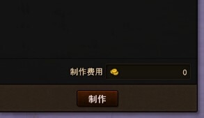 地城之光宠物怎么获得