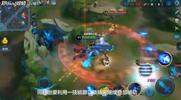 王者荣耀超强法师诸葛亮被动怎么触发