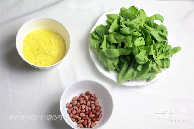 玉米糊糊蔬菜粥