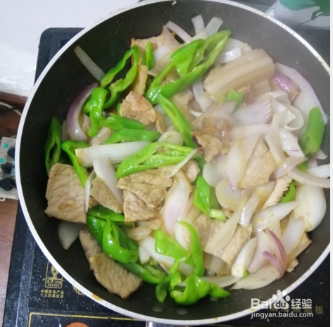 家常洋葱炒肉的做法步骤？