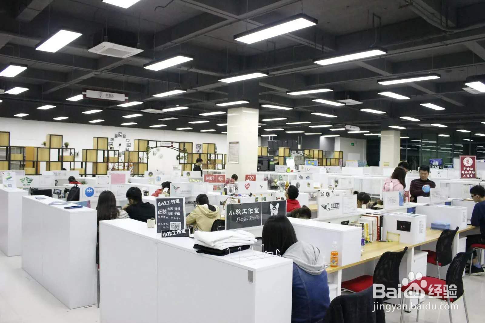 #萌新听我说#广东金融学院新生攻略—北苑食堂篇