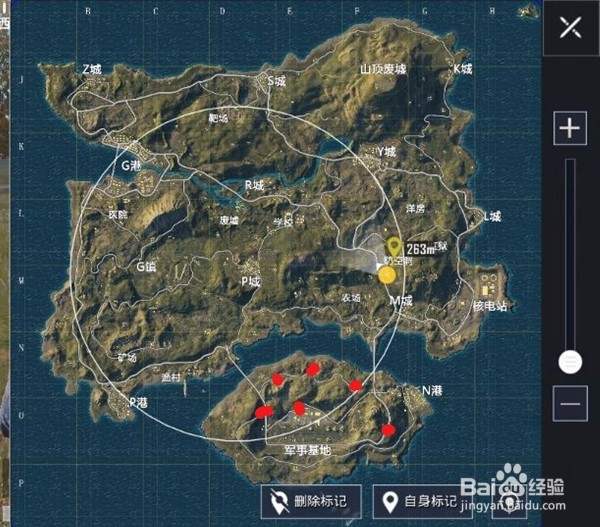 刺激战场上分攻略