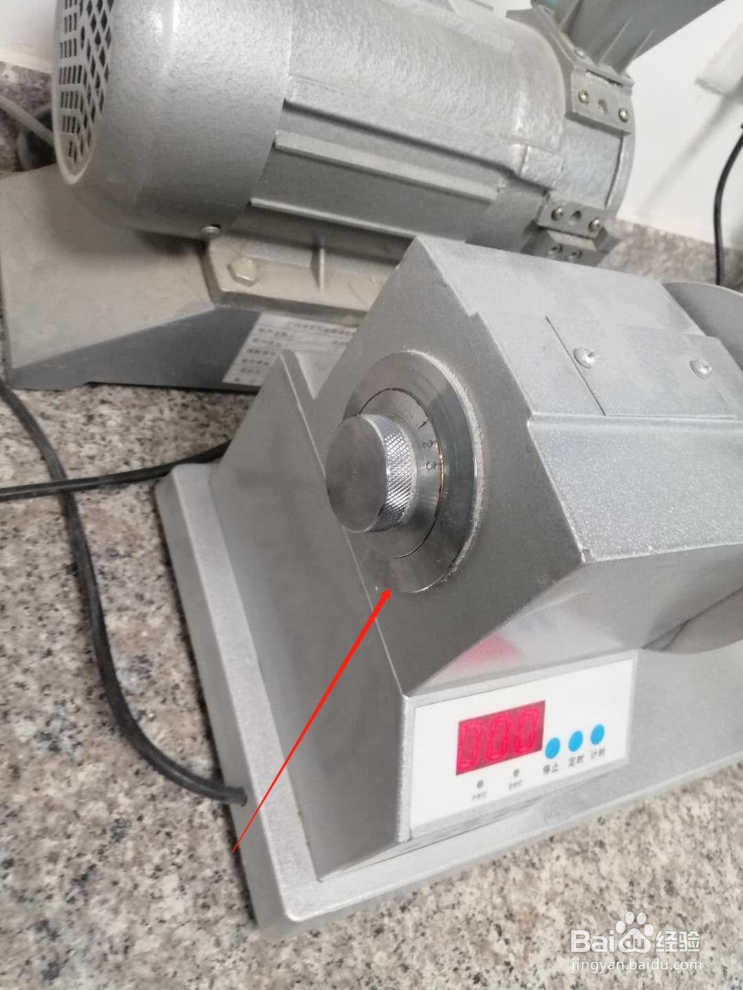 大米的碎米分离器怎么使用