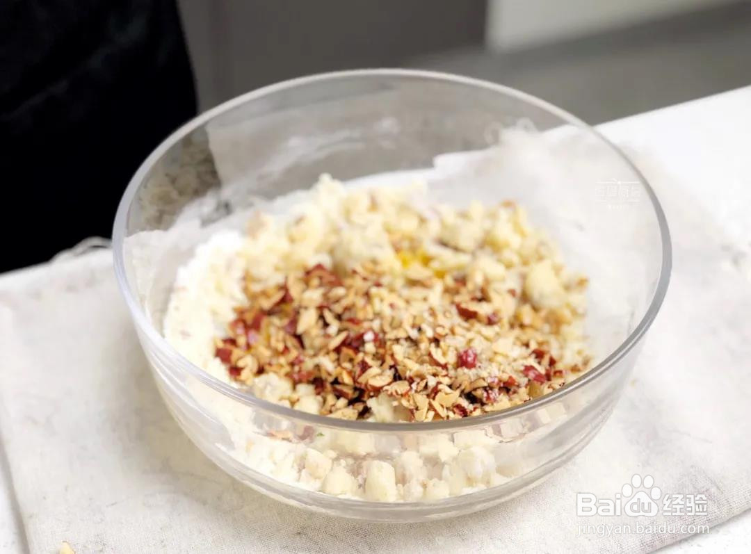 红枣核桃酥的做法