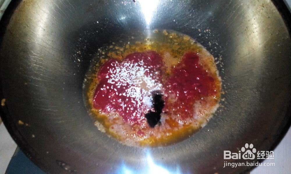 南北结合荔枝肉的做法