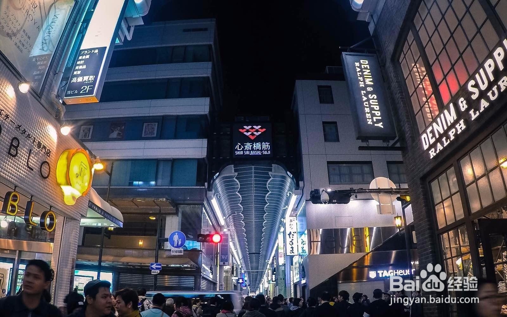 去日本旅游攻略