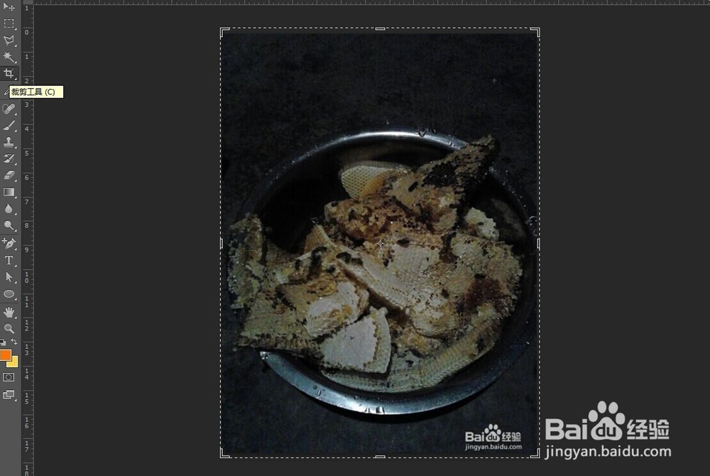 PS裁剪工具怎么使用