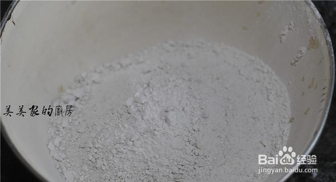 怎么做人人都喜欢的蒜香红薯粉皮