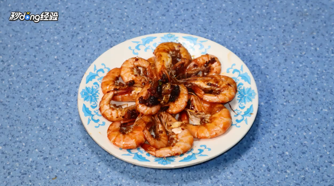 豆豉炒虾怎么做