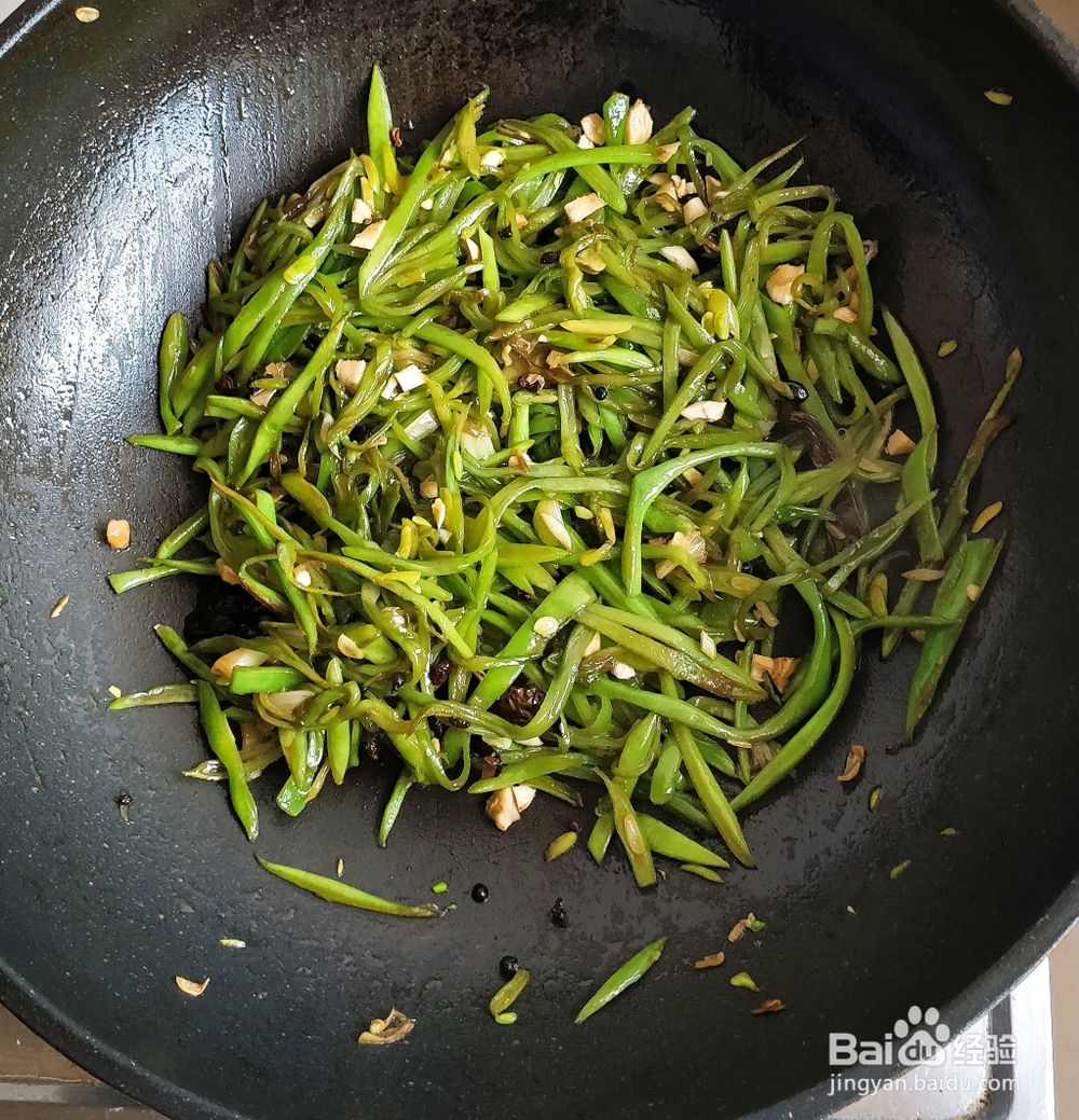 宝宝也爱吃的干煸芸豆丝