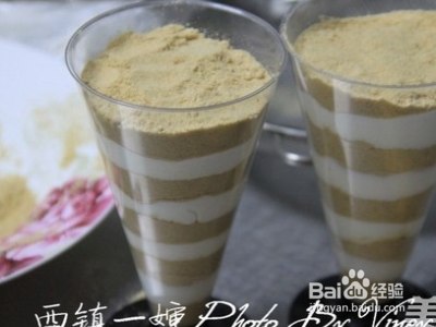 欢迎来到澳门:原味木糠杯