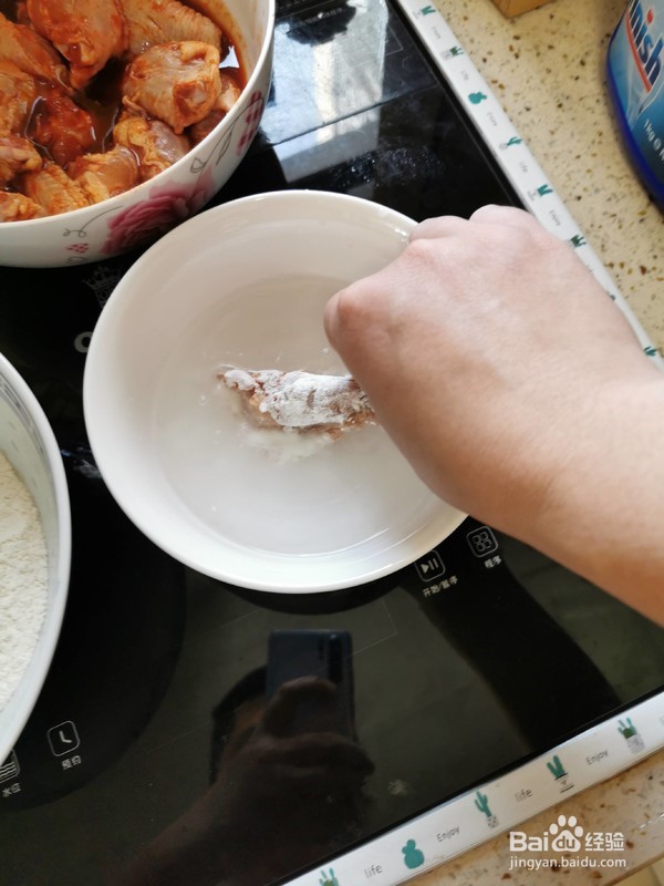 香酥炸鸡翅的制作方法