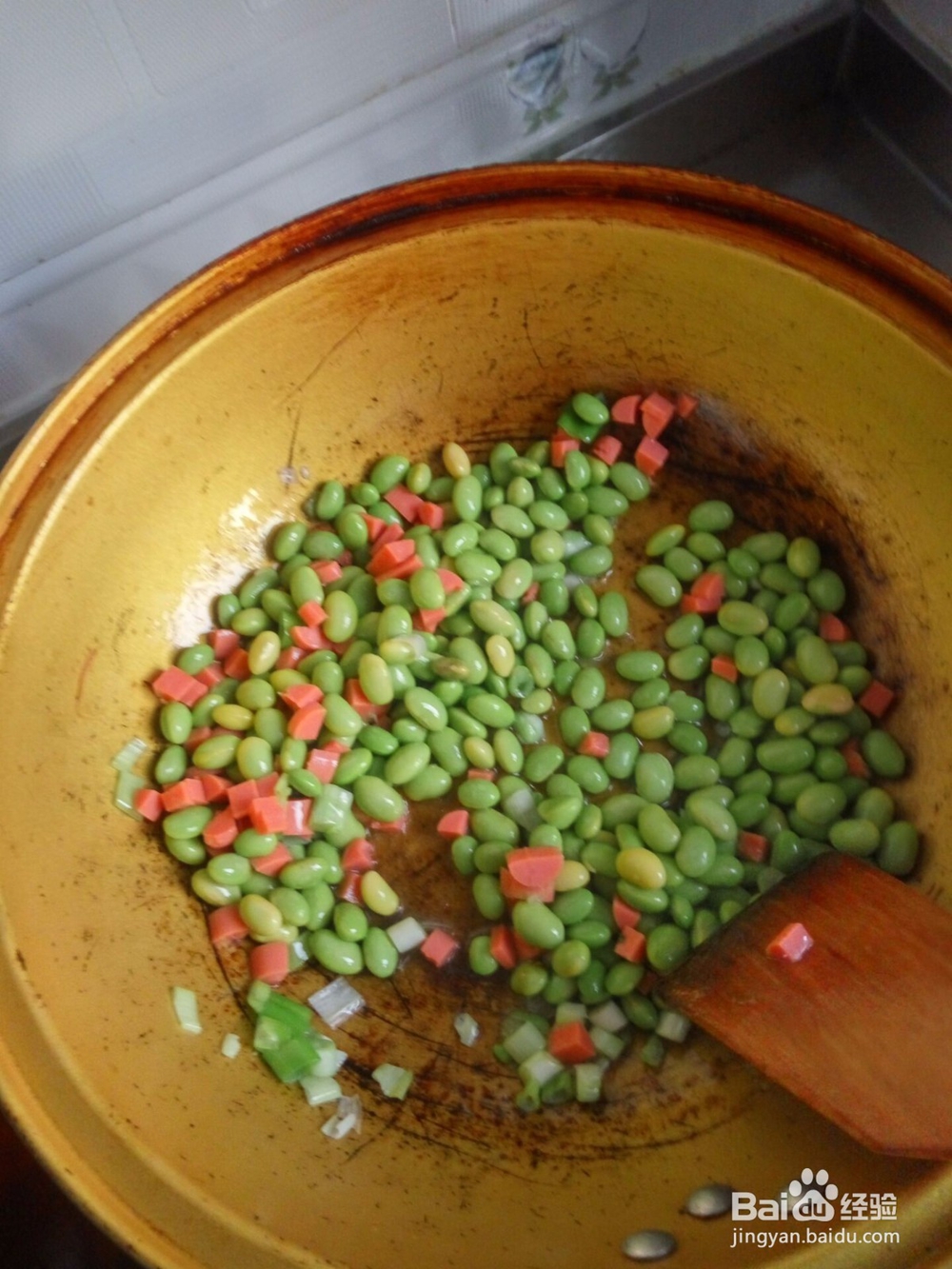 家常毛豆炒火腿