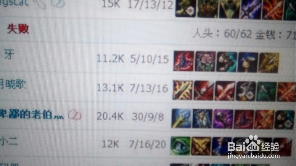 lol怎么快速掉到青铜5