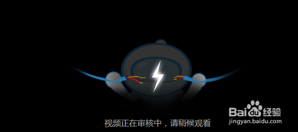 优酷视频上传攻略
