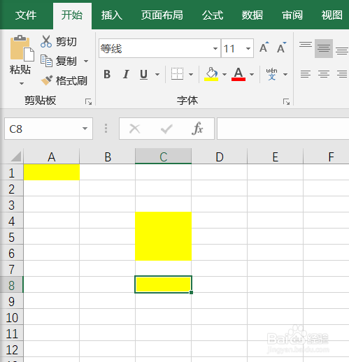 Excel中的格式刷怎么用?