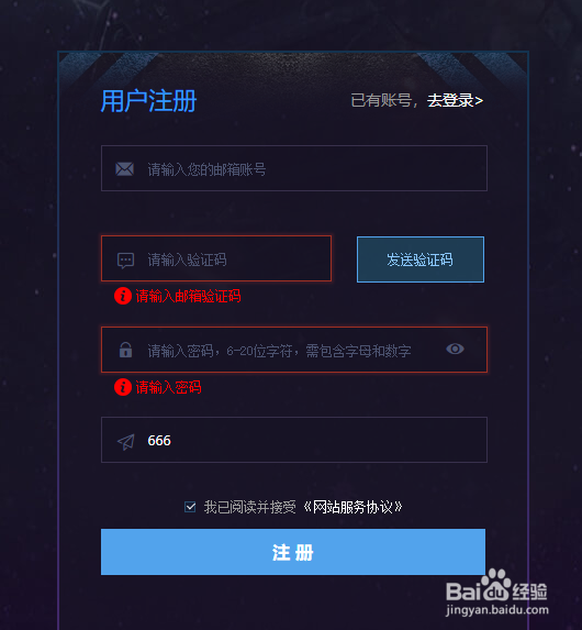 DOTA2饰品免费开箱教程！！(NPCPPP)