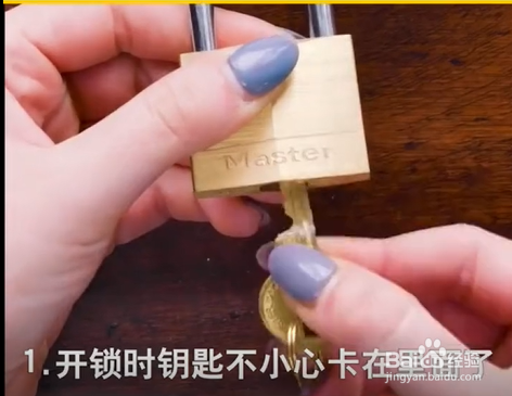 生活实用的小妙招。