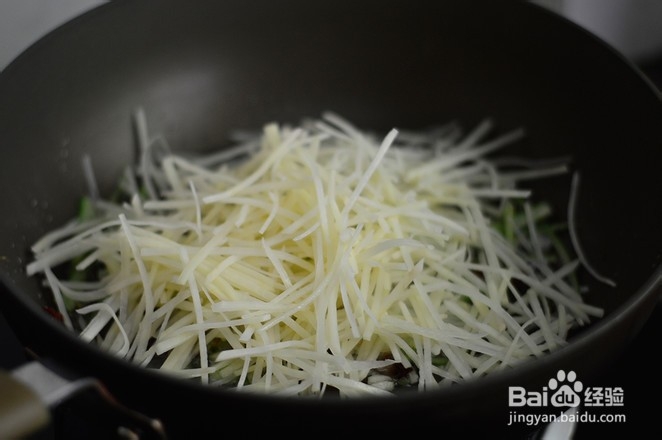 教你做醋溜土豆丝