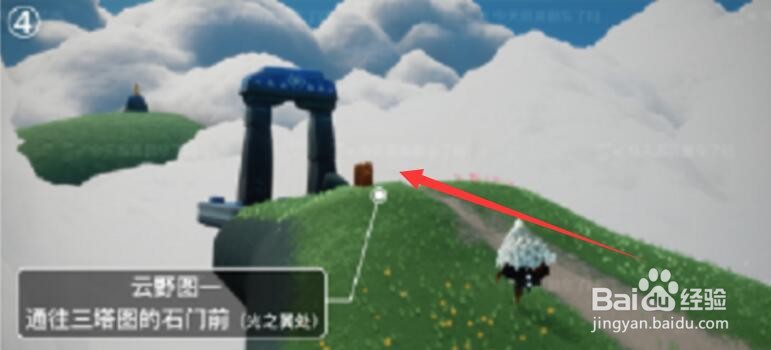 光遇11.22季节蜡烛位置