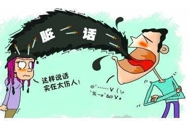 恋爱中男人哪些行为最让女人厌恶？