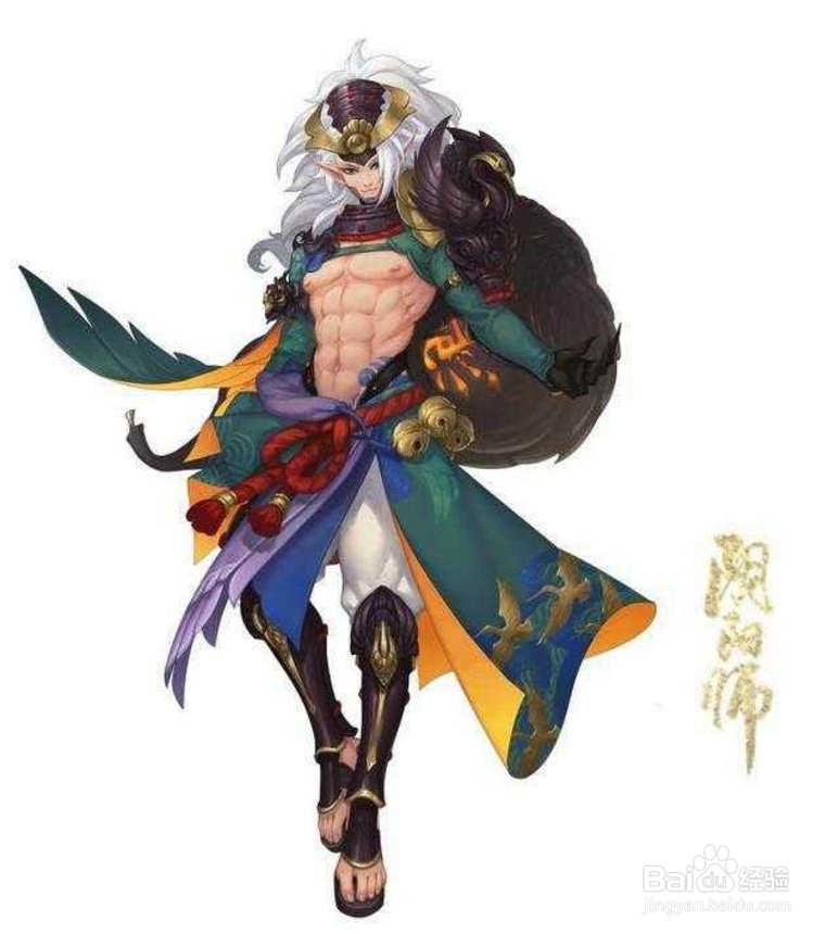 酒吞童子御魂搭配