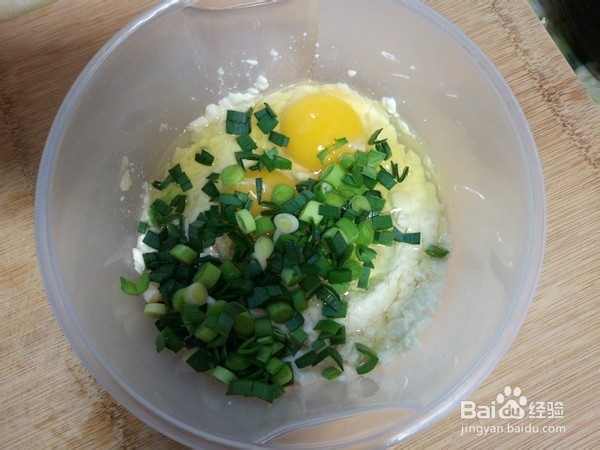 怎么做鸡蛋豆腐