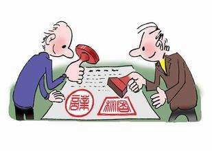 学校强制学生买保险怎么办