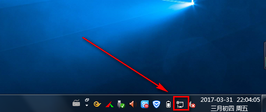 win7怎么查看mac地址查看物理地址