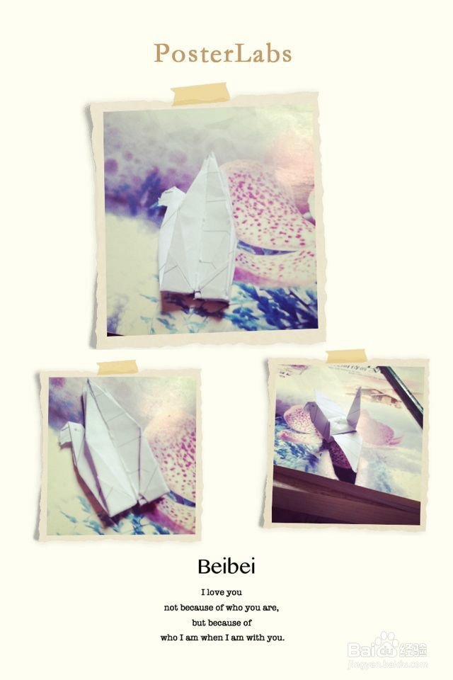 教你如何折立体千纸鹤