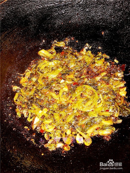 怎样用水煮鱼调料做水煮肉片