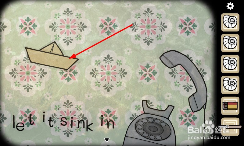 轮回的房间水下电话怎么解谜