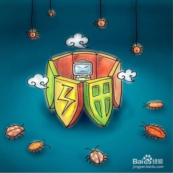 如何有效保护个人信息安全