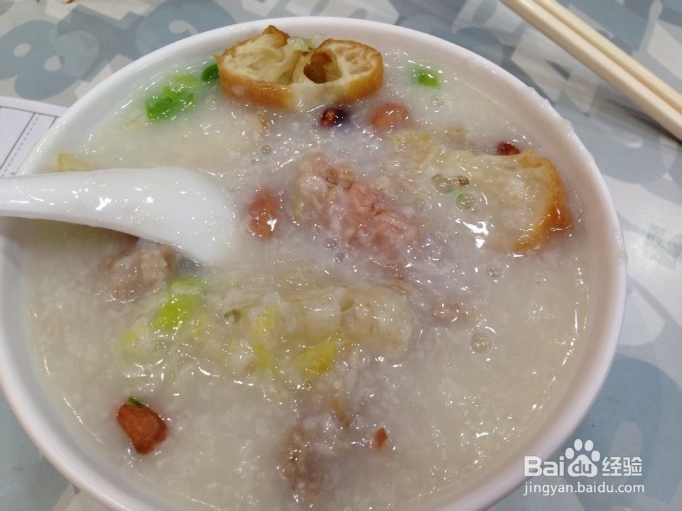 粥道之那些中老年人适合食用的粥