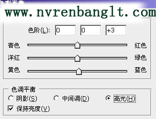 看！小任用ps制作非主流美女