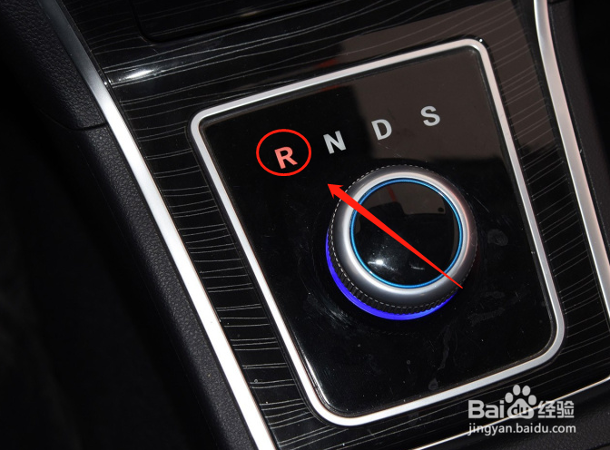 力帆650EV汽车档位怎么使用