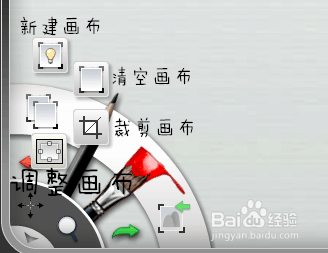 关于sketchbook的一些讲解