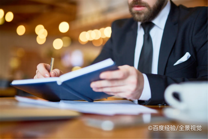 客房主管怎么培训员工