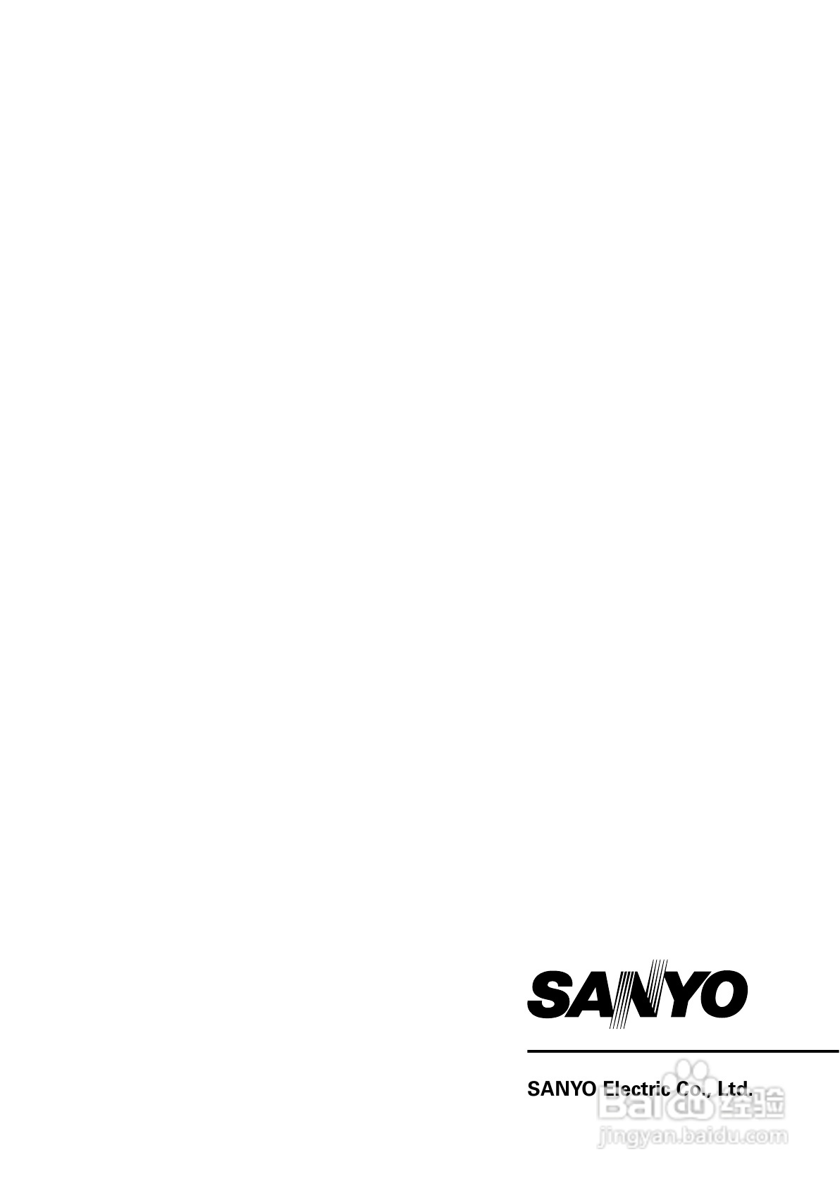 三洋VPC-S70数码相机使用说明书:[13]