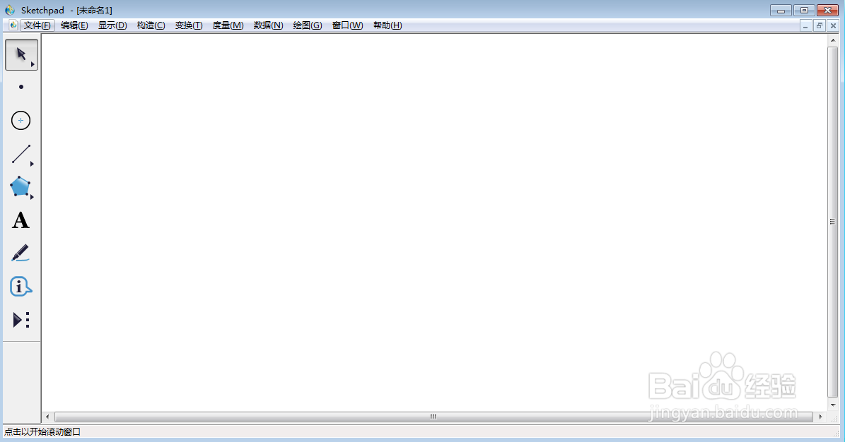 怎样创建函数f(x)=arctan(3x)并绘制其图像