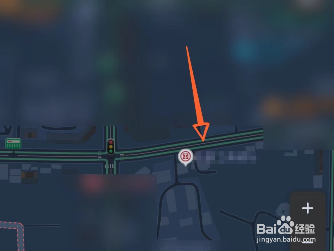 百度地图如何查看目的地实景地图