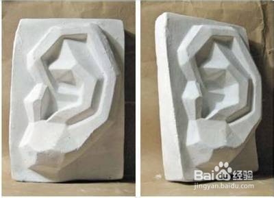 如何画出仿真的素描石膏“耳朵”？