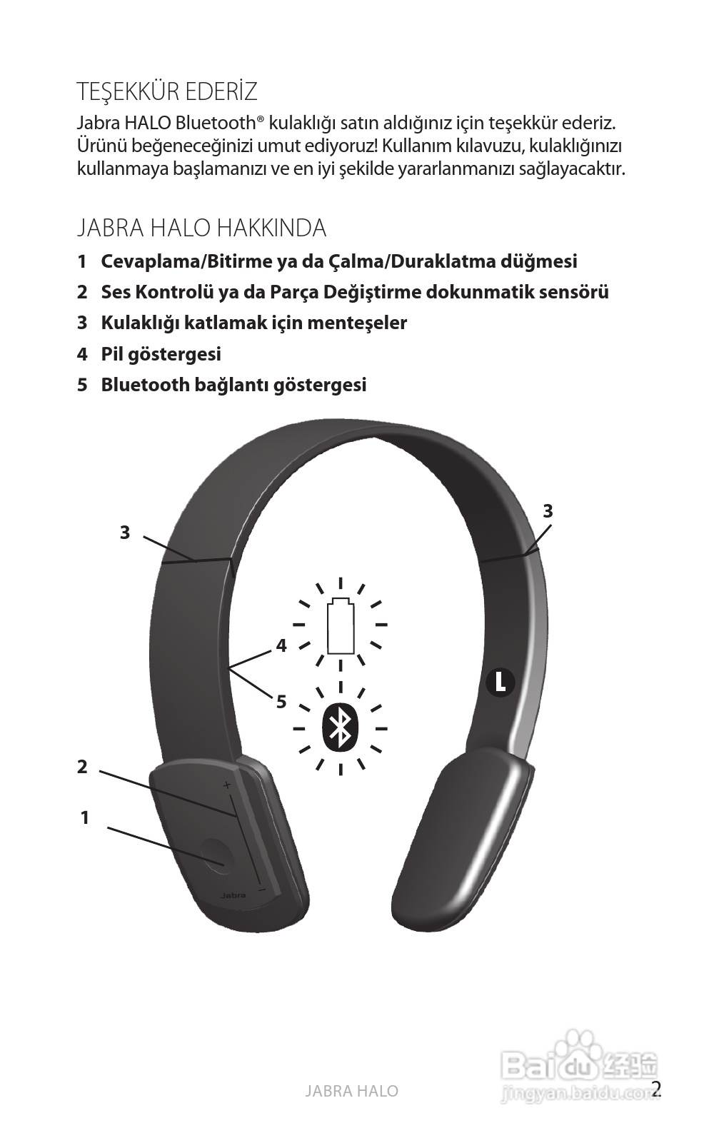 Jabra BT650s蓝牙耳机使用手冊:[34]