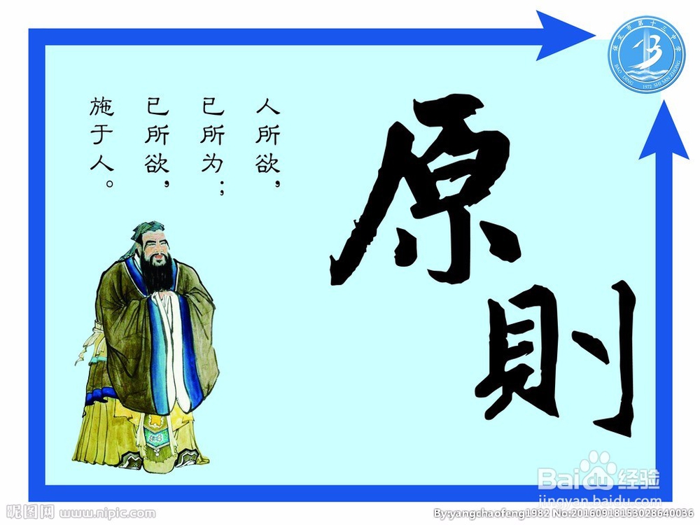 在股票配资交易中如何规避风险