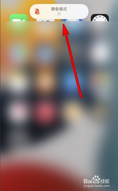 苹果13相机声音如何关闭