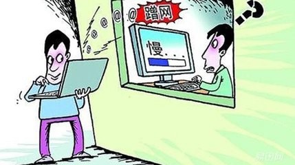 WiFi蹭网判断与防止被蹭方案